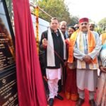 कुंभ मेलें की तैयारियों को लेकर की समीक्षा, भव्य और ऐतिहासिक होगा कुंभ मेला-मुख्यमंत्री