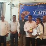 मायलावास की बेटी सागर कंवर सोलंकी का विकसित भारत यूथ पार्लियामेंट में राज्य स्तर पर विधानसभा में चयन हुआ।