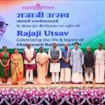 PRESIDENT OF INDIA UNVEILS BUST OF CHAKRAVARTI RAJAGOPALACHARI AND GRACES RAJAJI UTSAV AT RASHTRAPATI BHAVAN