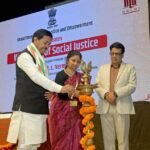 विश्व सामाजिक न्याय दिवस के अवसर पर कार्यक्रम आयोजित किया