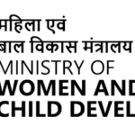 सरकार ने कार्यस्थल पर महिलाओं का यौन उत्पीड़न अधिनियम, 2013 को लागू किया, जिसका उद्देश्य सभी क्षेत्रों में महिलाओं के लिए सुरक्षित एवं संरक्षित कार्य वातावरण प्रदान करना है