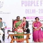 राष्ट्रपति भवन ने ‘पर्पल फेस्ट’ का आयोजन किया गया