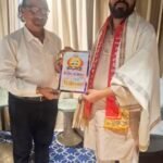 जैन साहित्य संगम के आयोजन को लेकर हुई चर्चा