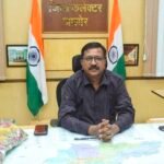 रामनवमी व महावीर जयंती पर्व पर कानून व्यवस्था के लिए कार्यपालक मजिस्ट्रेट नियुक्त