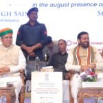 दिशा योजना के अंतर्गत टेली-लॉ कार्यक्रम पर क्षेत्रीय कार्यशाला का आयोजन कुरुक्षेत्र हरियाणा में किया गया