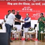 श्री जगत प्रकाश नड्डा ने ग्रेटर नोएडा में आयोजित विश्व तपेदिक दिवस 2026 के राष्ट्रीय शुभारंभ कार्यक्रम की अध्यक्षता की