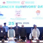 “कैंसर से बचे लोग सच्चे योद्धा हैं”: जयपुर में कैंसर से बचे लोगों के दिवस समारोह में उपराष्ट्रपति का भाषण