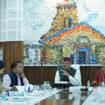 केदारनाथ यात्रा 2026 के सफल संचालन पर राज्य सरकार का विशेष फोकस, प्रभारी मंत्री गणेश जोशी ने की तैयारियों की समीक्षा।