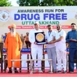 “रन फॉर अवेयरनेस” रैली को मुख्यमंत्री श्री पुष्कर सिंह धामी ने दिखाई हरी झंडी