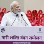 “पंचायत से संसद तक की यात्रा सुगम होने वाली है”-प्रधानमंत्री ने ‘नारी शक्ति वंदन सम्मेलन’ को संबोधित किया