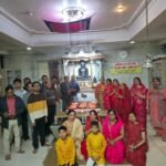 भक्ति और उल्लास के साथ संपन्न हुआ भगवान महावीर का जन्म कल्याणक महोत्सव