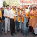 उदयपुर में राष्ट्रीय एकीकरण कार्यालय का भव्य उद्घाटन