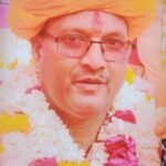 रामनाथ महाराज करेंगे 11 बेटियों का कन्यादान अंतर्राष्ट्रीय समरसता मंच एवं श्री कल्याण धणी सर्वधर्म फाउंडेशन के संयुक्त तत्वावधान में आयोजन