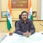 अप्रैल माह में होने वाले पर्वों पर कानून व्यवस्था के लिए कार्यपालक मजिस्ट्रेट नियुक्त