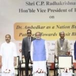 डॉ. आंबेडकर ने अपार कठिनाइयों के बावजूद,उन्होंने दृढ़ता, विद्वत्ता और न्याय के प्रति प्रतिबद्धता के माध्यम से चुनौतियों को अवसरों में परिवर्तित किया-उपराष्ट्रपति