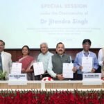 डॉ. जितेंद्र सिंह ने “मिशन कर्मयोगी” के तहत वैज्ञानिकों और शिक्षाविदों के लिए अपनी तरह का पहला “प्रशासनिक क्षमता विकास” कार्यक्रम लॉन्च किया
