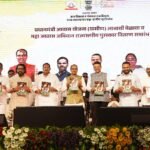 केंद्रीय मंत्री शिवराज सिंह चौहान ने महाराष्ट्र को दी सौगात: महाराष्ट्र के 5 लाख ग्रामीण परिवारों को पक्के घरों का गौरवपूर्ण गृह प्रवेश