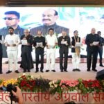 THE PRINCIPLES OF MAHARAJA AGRASEN – EQUALITY, INCLUSIVENESS, COOPERATION, AND COLLECTIVE PARTICIPATION – REMAIN HIGHLY RELEVANT TODAY: LOK SABHA SPEAKER