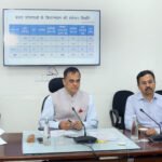 मुख्य सचिव ने की बजट घोषणाओं की प्रगति की समीक्षा, राष्ट्रहित में वित्तीय अनुशासन एवं मितव्ययिता अपनाएं