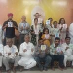 ब्रह्माकुमारी राजयोग केन्द्र पर पर्यावरण दिवस के उपलक्ष्य में आयोजित किये कई कार्यक्रम