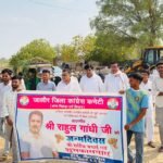 राहुल गांधी के जन्मदिवस पर भीनमाल कांग्रेस का सेवा संकल्प: गौशाला में गायों को खिलाया हरा चारा, मिठाई बांटकर जताई खुशी