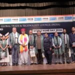 ग्लोबल पार्टनरशिप को मज़बूत करने के लिए 20 से ज़्यादा देशों के 250 से ज़्यादा प्रतिनिधि GTTCI के तीसरे MSME कनेक्ट में शामिल हुए