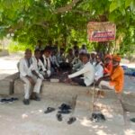 रेगिस्तानी भील समुदाय की मांग: DTSA लागू करने के लिए 6 जुलाई को भीनमाल में पैदल मार्च और ज्ञापन कार्यक्रम