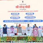 प्रधानमंत्री ने राजस्थान रिफाइनरी को देश को किया समर्पित