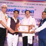 समर्पण संस्था का 12 वाँ शिक्षा योगदान महोत्सव सम्पन्न ।