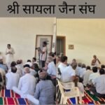आचार्य जयरत्न सूरिश्वर म सा का नगर प्रवेश बुधवार को