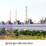 RVUNL के तकनीकी कर्मचारियों के तीन वर्षीय प्रशिक्षण काल को नियमित सेवा में जोड़ने की मांग तेज,केंद्रीय कानून एवं न्याय मंत्री श्री अर्जुन राम मेघवाल को प्रेषित किया ज्ञापन