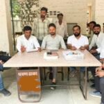 कांग्रेस विधि विभाग कि बैठक आयोजित