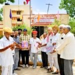 जालंधरनाथ मंदिर प्राण प्रतिष्ठा महोत्सव बना शिक्षा का संबल, पीएम श्री विद्यालय को मिले ₹2.51 लाख