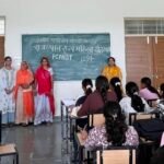 महिला नीति एवं कानूनी अधिकारों पर छात्राओं को दी जानकारी