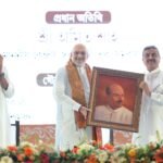 श्री अमित शाह कोलकाता में डॉ. श्यामा प्रसाद मुखर्जी की 125वीं जयंती के स्मरणोत्सव में मुख्य अतिथि के तौर पर शामिल हुए