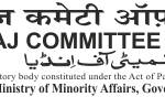 भारतीय हज यात्रियों के लिए सुविधाओं को आधुनिक बनाने के लिए सरकार ने विभिन्न पहलें शुरू की