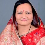 जालौर की मंजू सोलंकी बनीं जिला महिला अध्यक्ष, मानवाधिकार एवं जनसेवा के क्षेत्र में भी निभाएंगी महत्वपूर्ण भूमिका