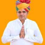 श्रवणसिंह राव बोरली भाजपा किसान मोर्चा के प्रदेश महामंत्री नियुक्त