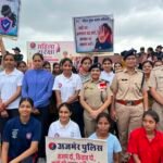 महिला सुरक्षा संकल्प अभियान के तहत 600 बालिकाओं ने लिया सुरक्षा का संकल्प