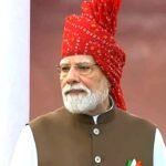 80वें स्वतंत्रता दिवस के अवसर पर लाल किले की प्राचीर से प्रधानमंत्री श्री नरेन्द्र मोदी के संबोधन के मुख्य बिंदु