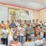 सेवा, संस्कार और समर्पण का संगम बना विप्र फाउंडेशन का शपथ ग्रहण समारोह