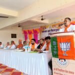 नगरीय निकाय चुनाव को लेकर भाजपा का कार्यकर्ता सम्मेलन आयोजित