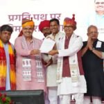 राजस्थान दौरे में केंद्रीय मंत्री श्री शिवराज सिंह चौहान ने दी प्रधानमंत्री आवास योजना–ग्रामीण में 2.89 लाख पक्के मकानों की स्वीकृति, 3,473 करोड़ रु. की बड़ी सौगात