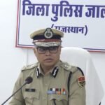 जालोर पहुंचे डीजीपी राजीव कुमार शर्मा, अपराध एवं कानून-व्यवस्था की समीक्षा; संज्ञेय अपराध में तत्काल एफआईआर और हार्डकोर अपराधियों पर सख्त कार्रवाई के निर्देश