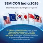 17 सितंबर को प्रधानमंत्री ‘SEMICON India 2026’ का उद्घाटन करेंगे