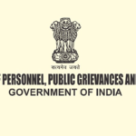 केंद्रीकृत लोक शिकायत निवारण एवं निगरानी प्रणाली (CPGRAMS) की 52वीं मासिक रिपोर्ट जारी