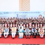 भारत की राष्ट्रपति अखिल भारतीय आयुर्विज्ञान संस्थान (एम्स), बिलासपुर के प्रथम दीक्षांत समारोह में शामिल हुईं