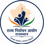 पंचायतीराज चुनाव के जिला परिषद सदस्यों तथा द्वितीय चरण के पंचायत समिति सदस्यों के नामांकन शुरू
